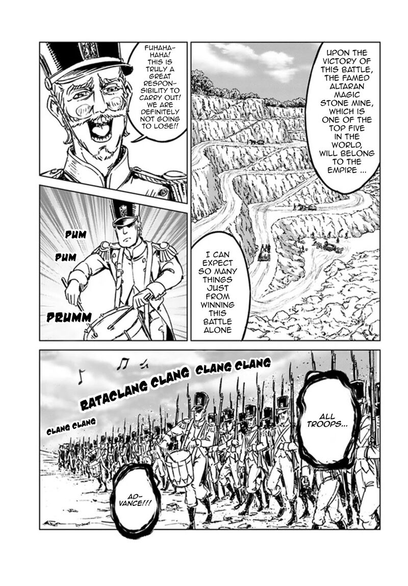 Japan Summons 26 10