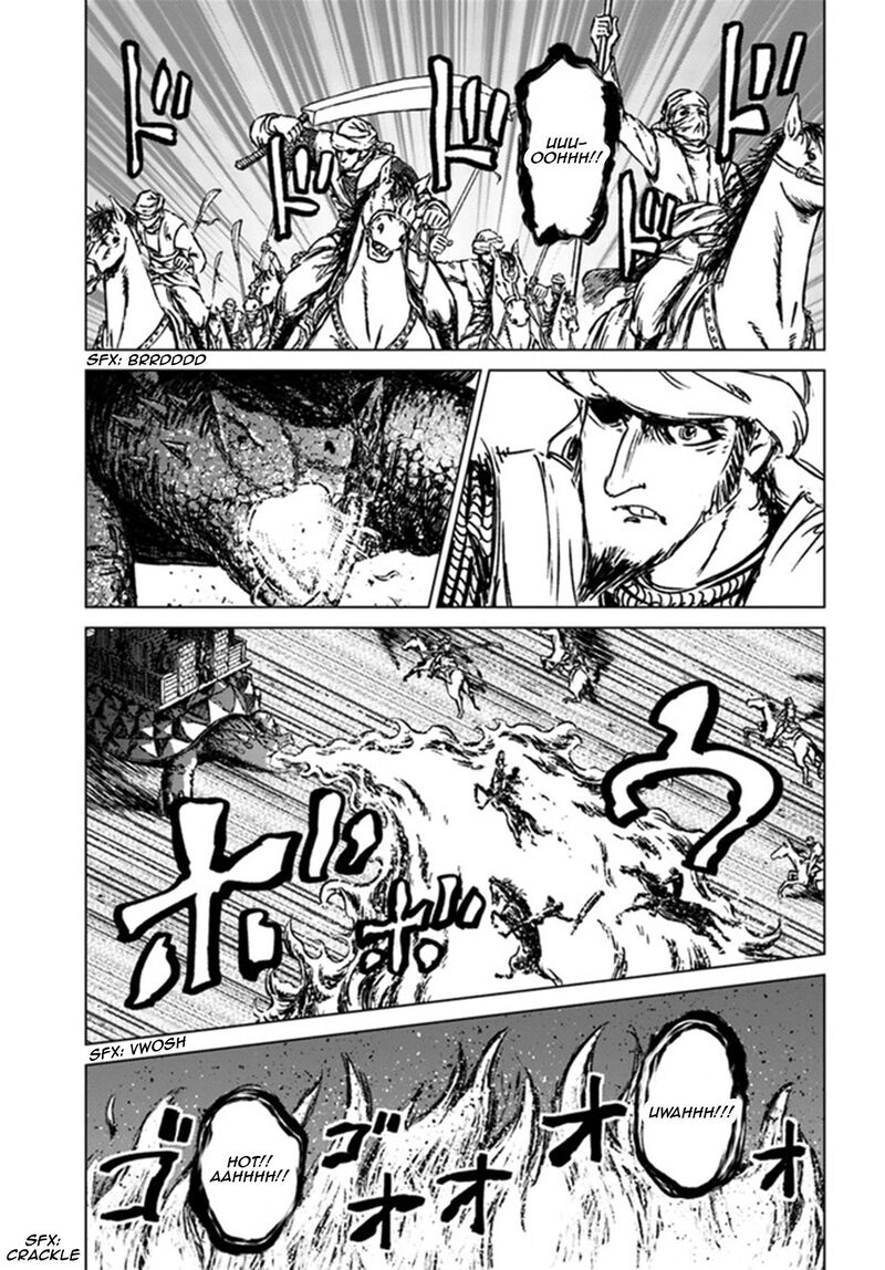 Japan Summons 26 14