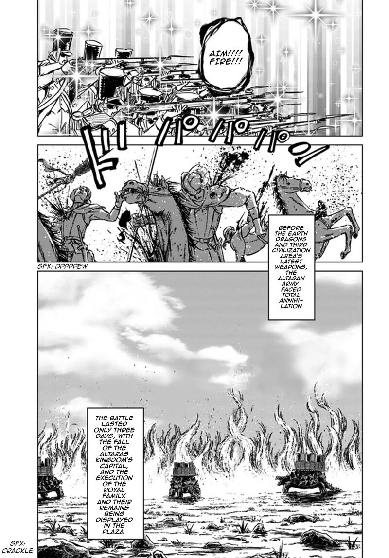 Japan Summons 26 16