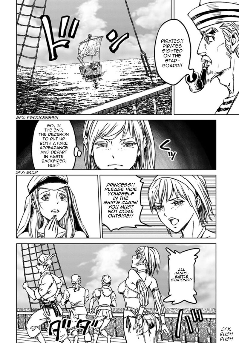 Japan Summons 26 19