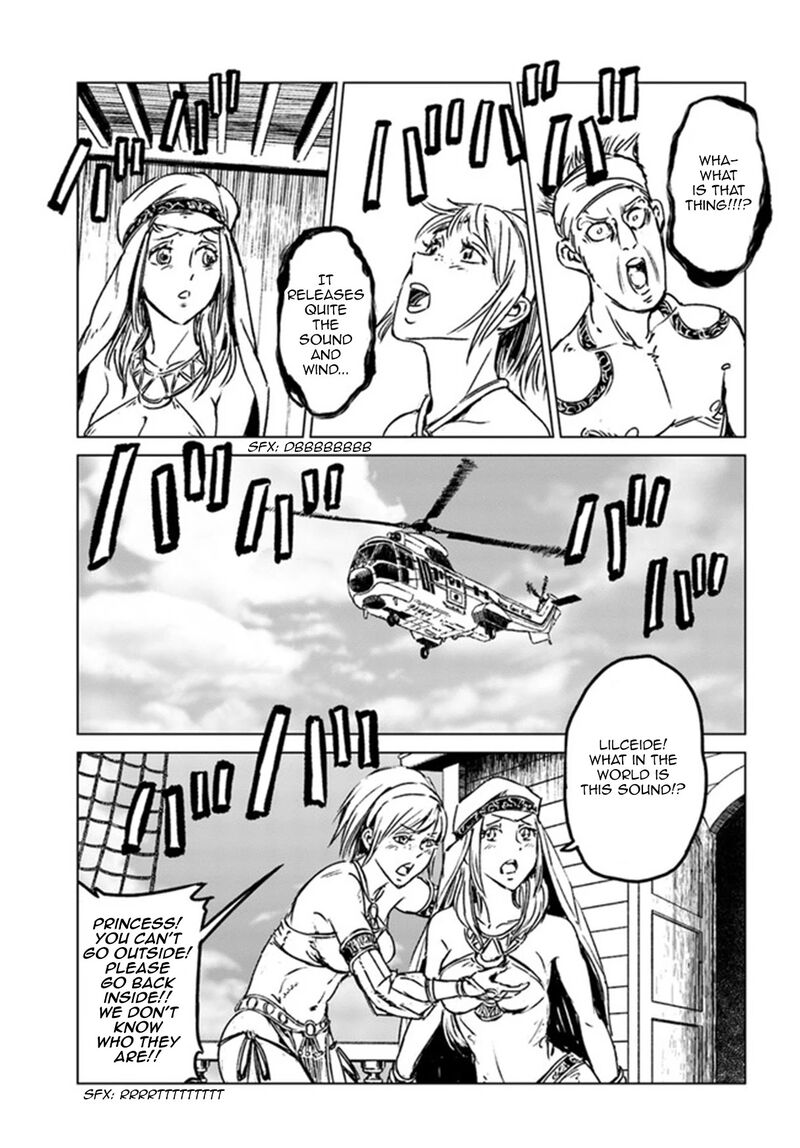 Japan Summons 26 22