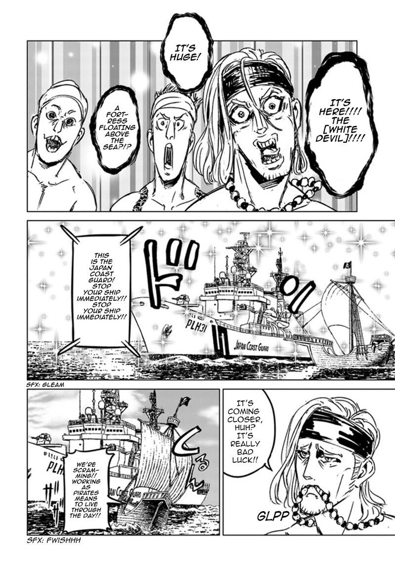 Japan Summons 26 26
