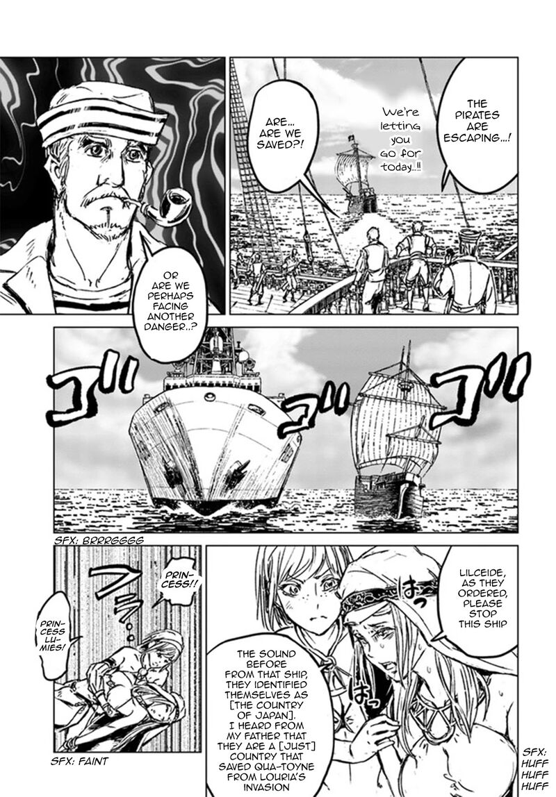 Japan Summons 26 27