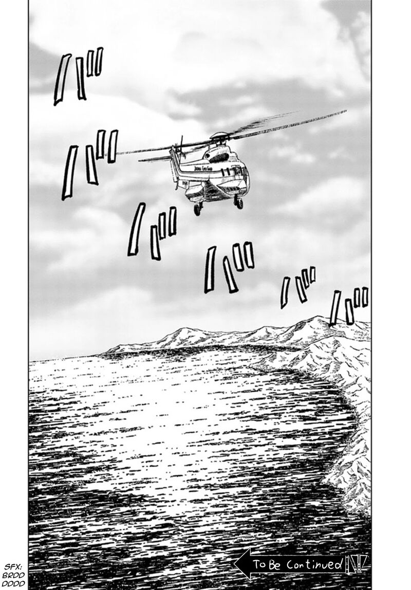 Japan Summons 26 30