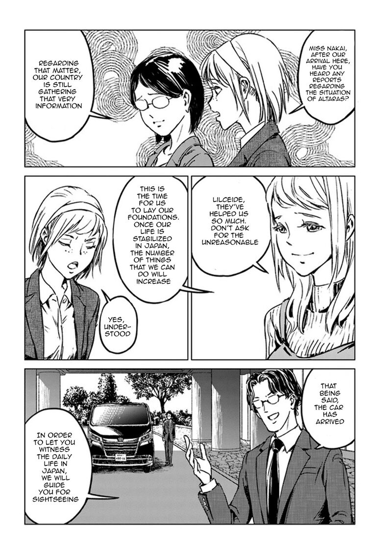 Japan Summons 27 13