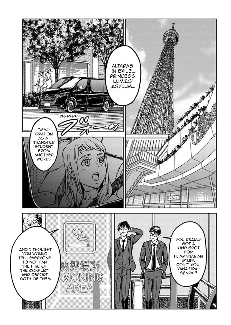 Japan Summons 27 14