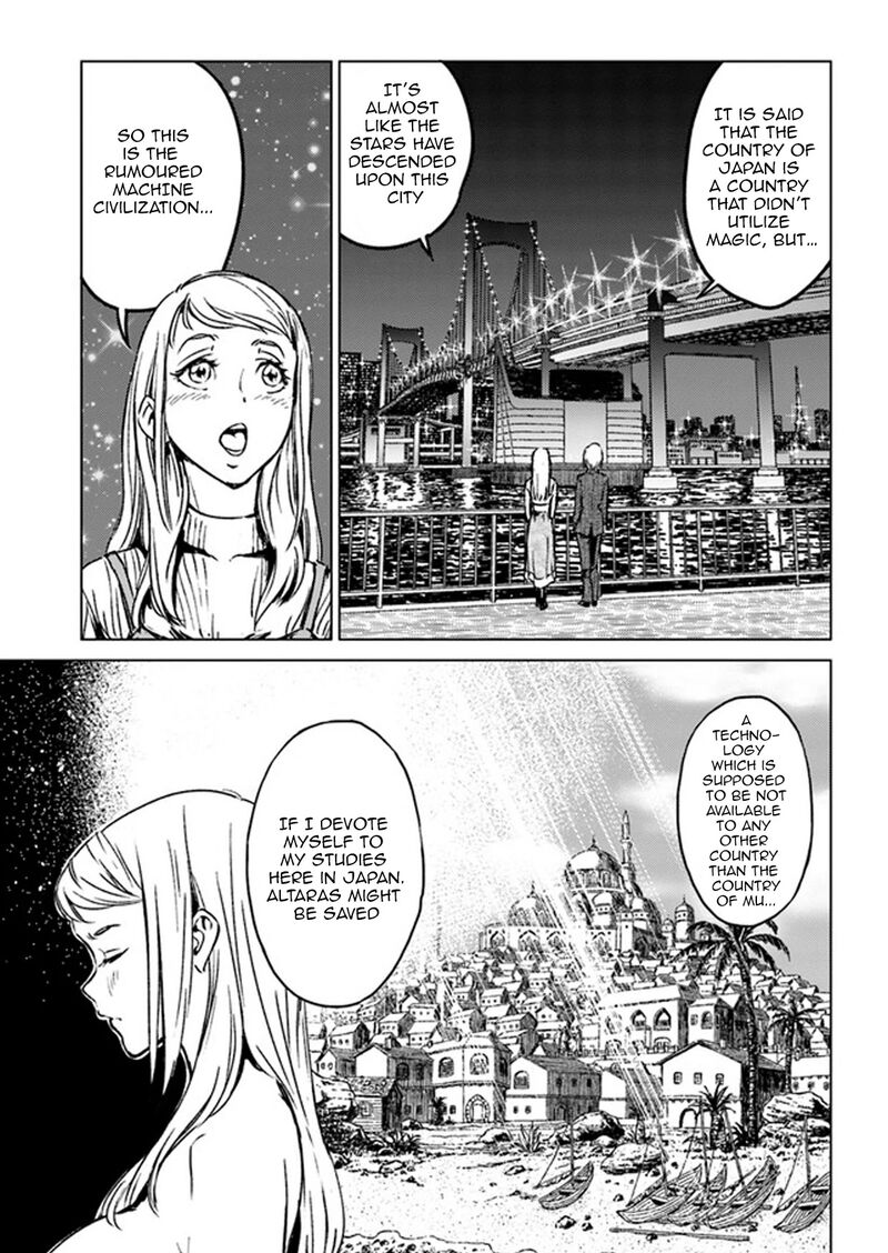 Japan Summons 27 16