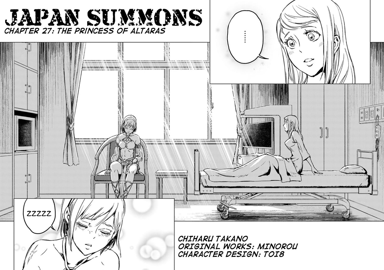 Japan Summons 27 2