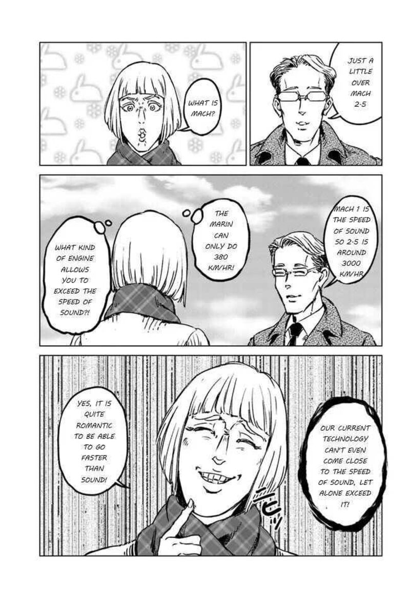 Japan Summons 28 16