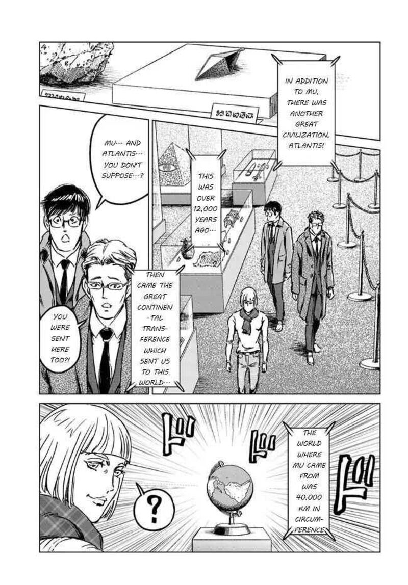 Japan Summons 28 23
