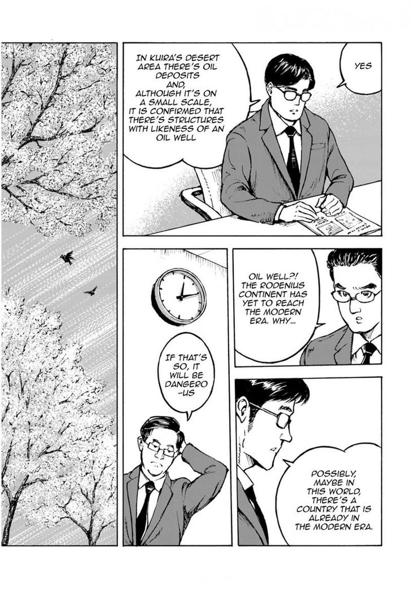 Japan Summons 3 6