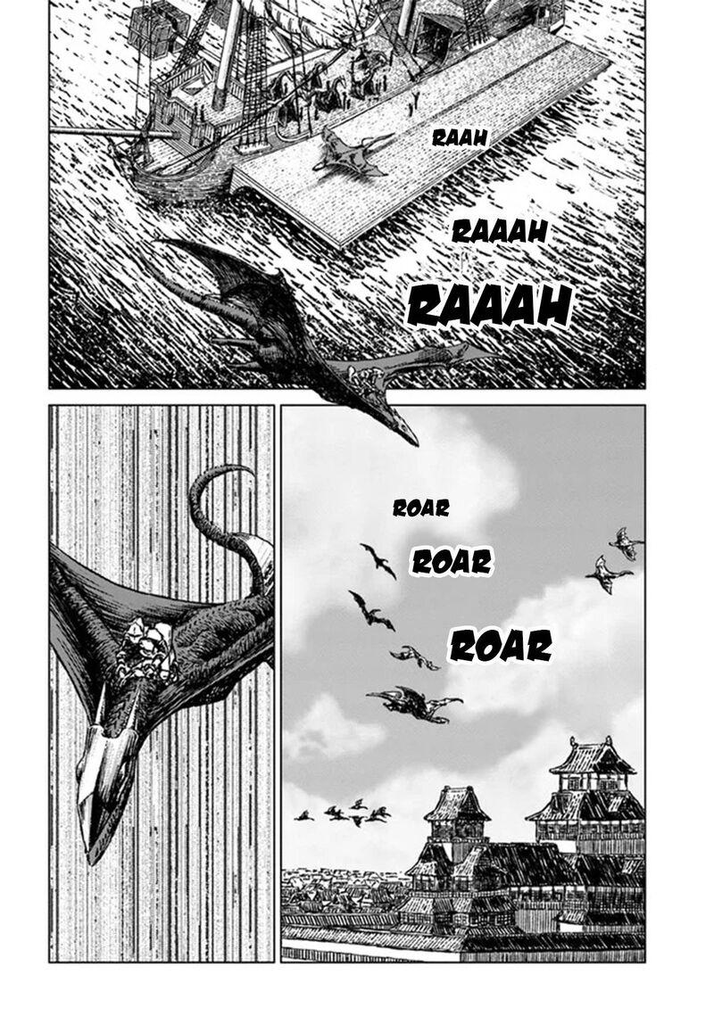 Japan Summons 30 15