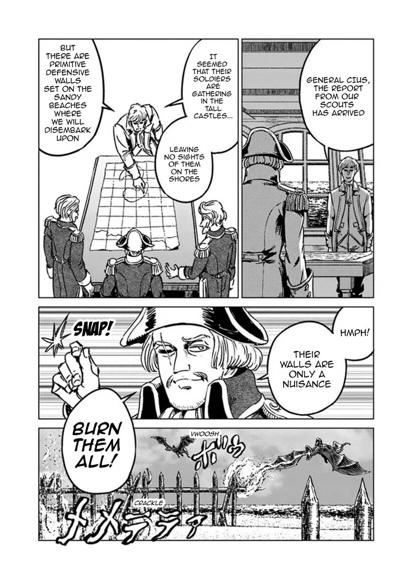 Japan Summons 30 16