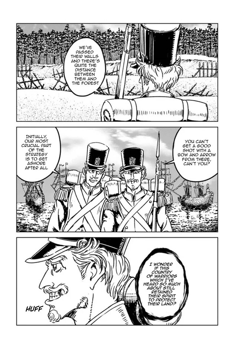 Japan Summons 30 19