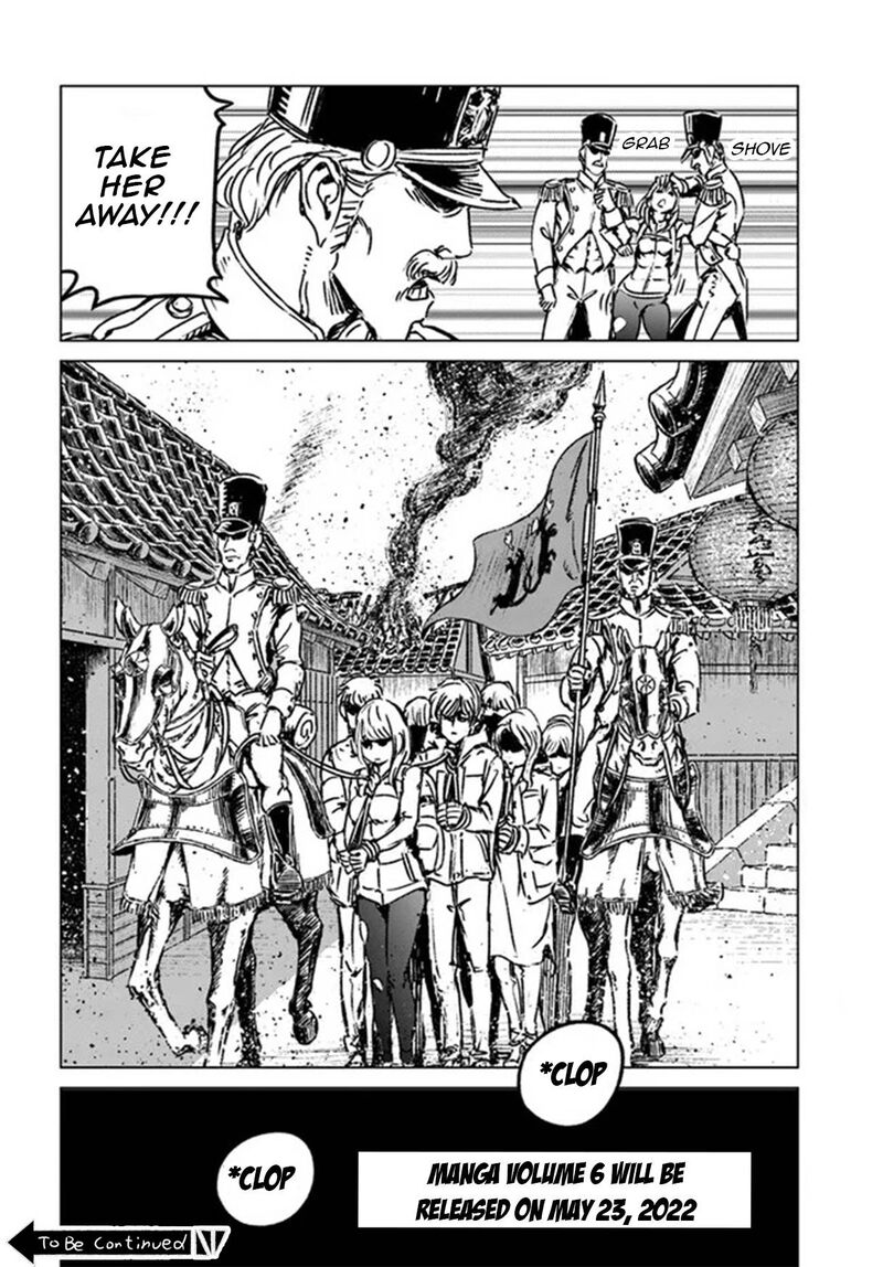 Japan Summons 30 33