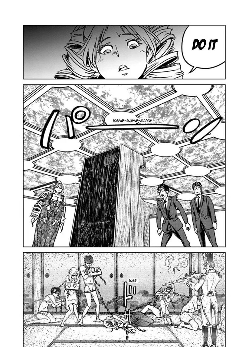 Japan Summons 31 17