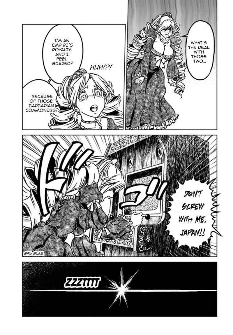 Japan Summons 31 22