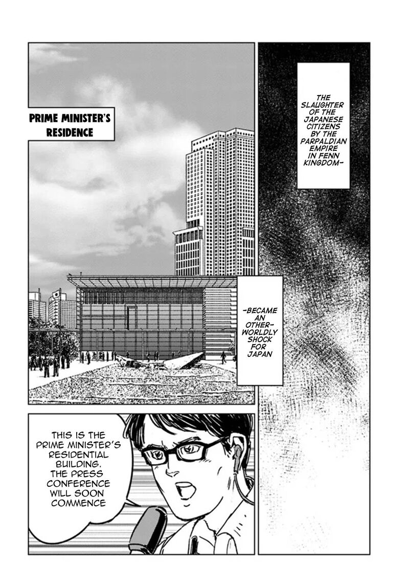 Japan Summons 31 23