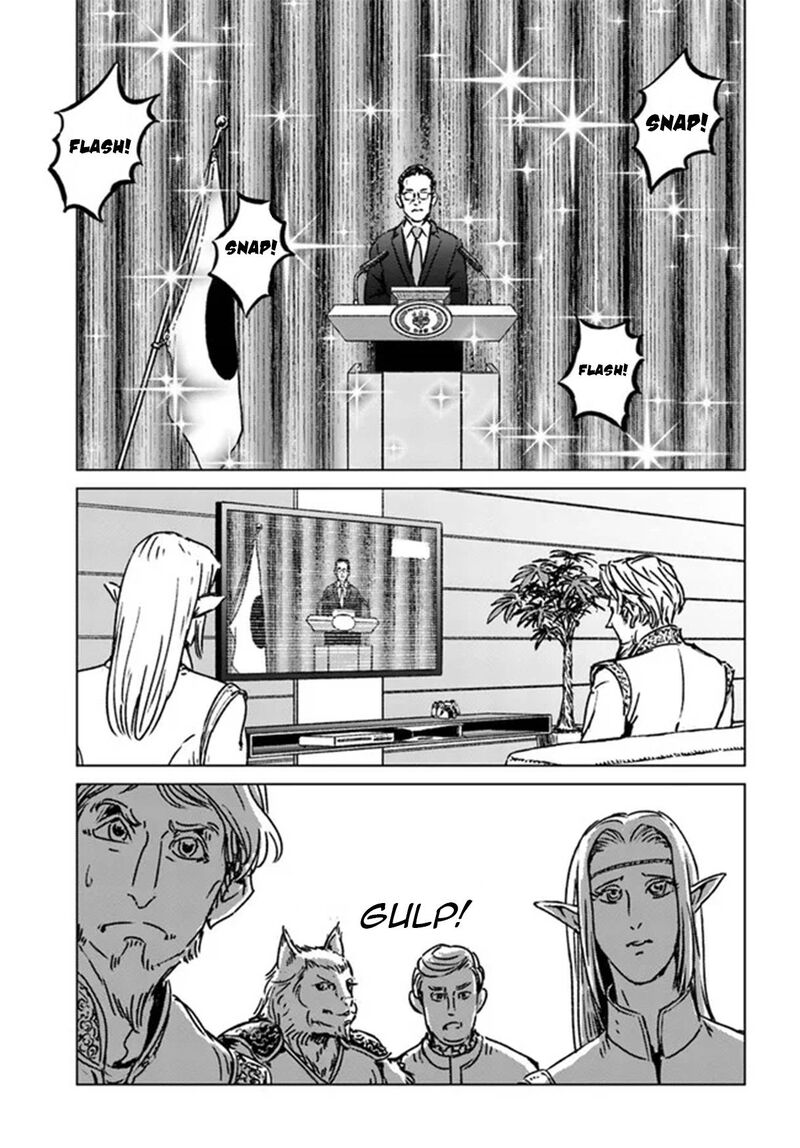 Japan Summons 31 24