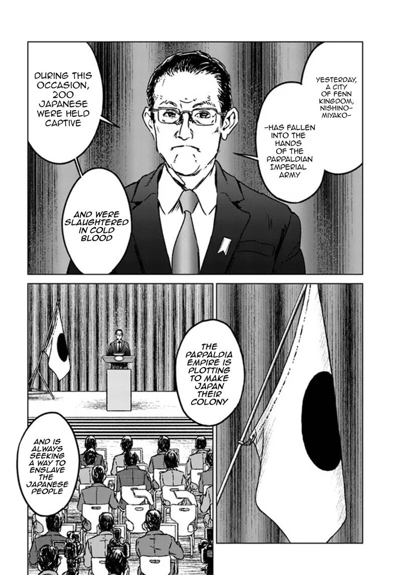 Japan Summons 31 25