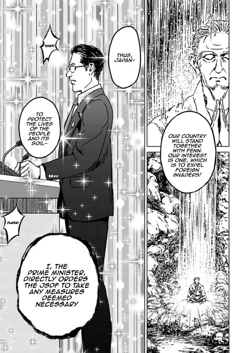 Japan Summons 31 26