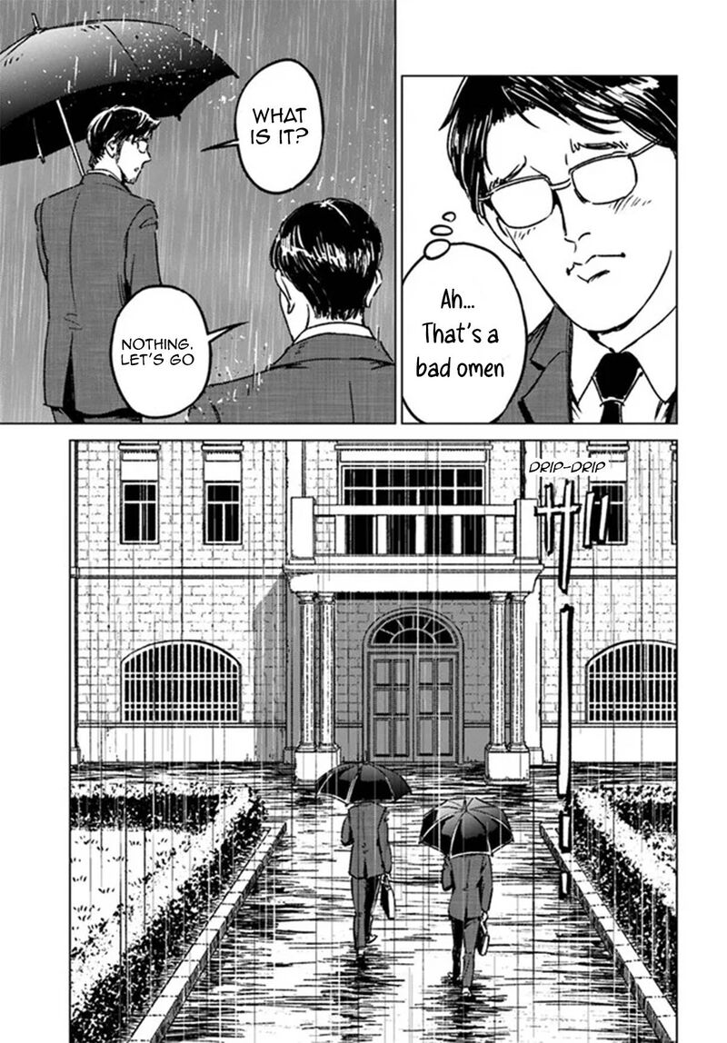 Japan Summons 31 4