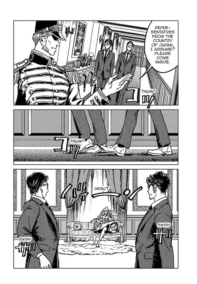 Japan Summons 31 5