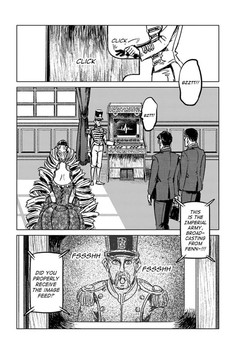Japan Summons 31 9