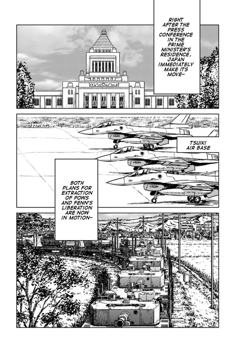 Japan Summons 32 12