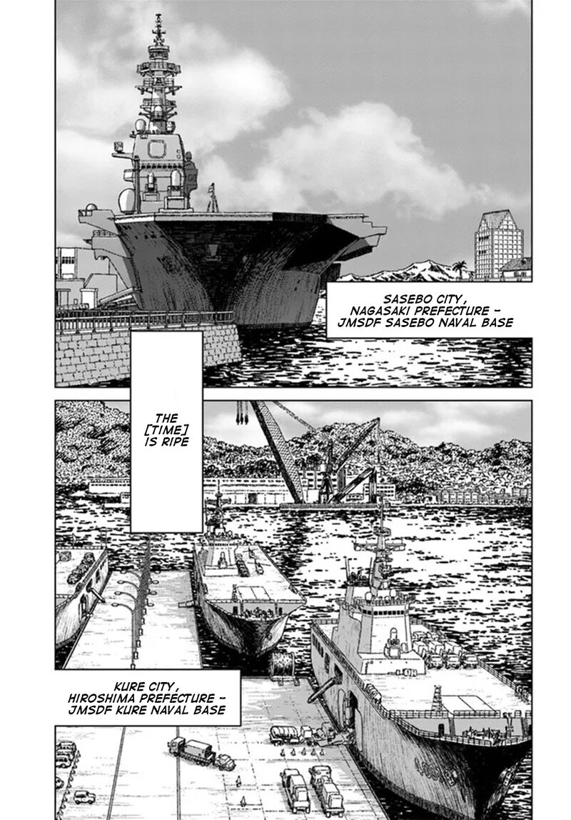 Japan Summons 32 13