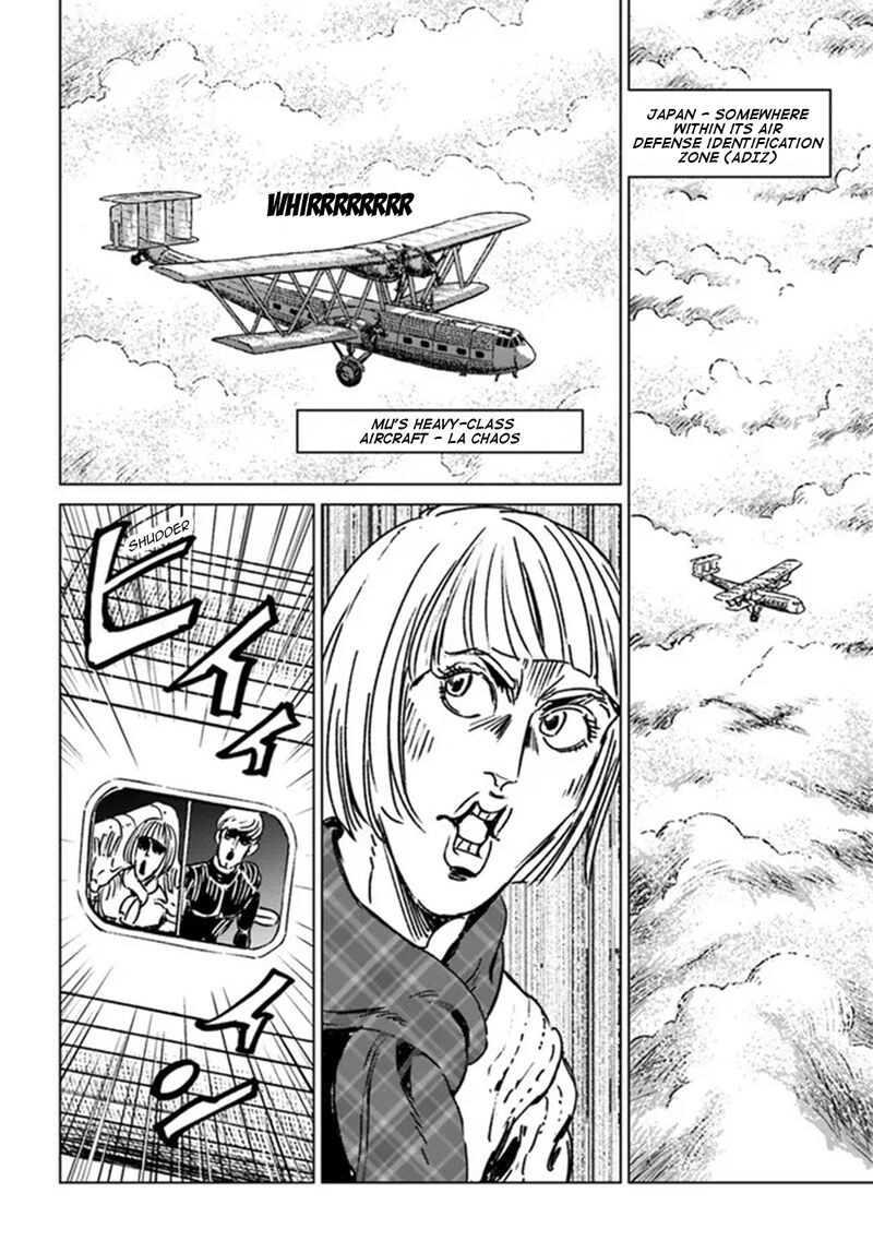 Japan Summons 32 18