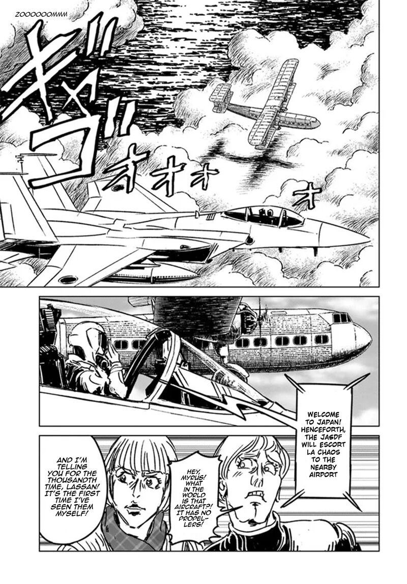 Japan Summons 32 19