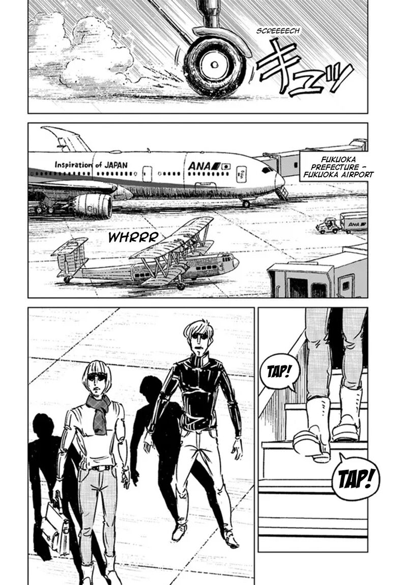 Japan Summons 32 20