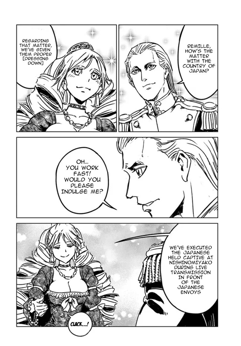 Japan Summons 32 4