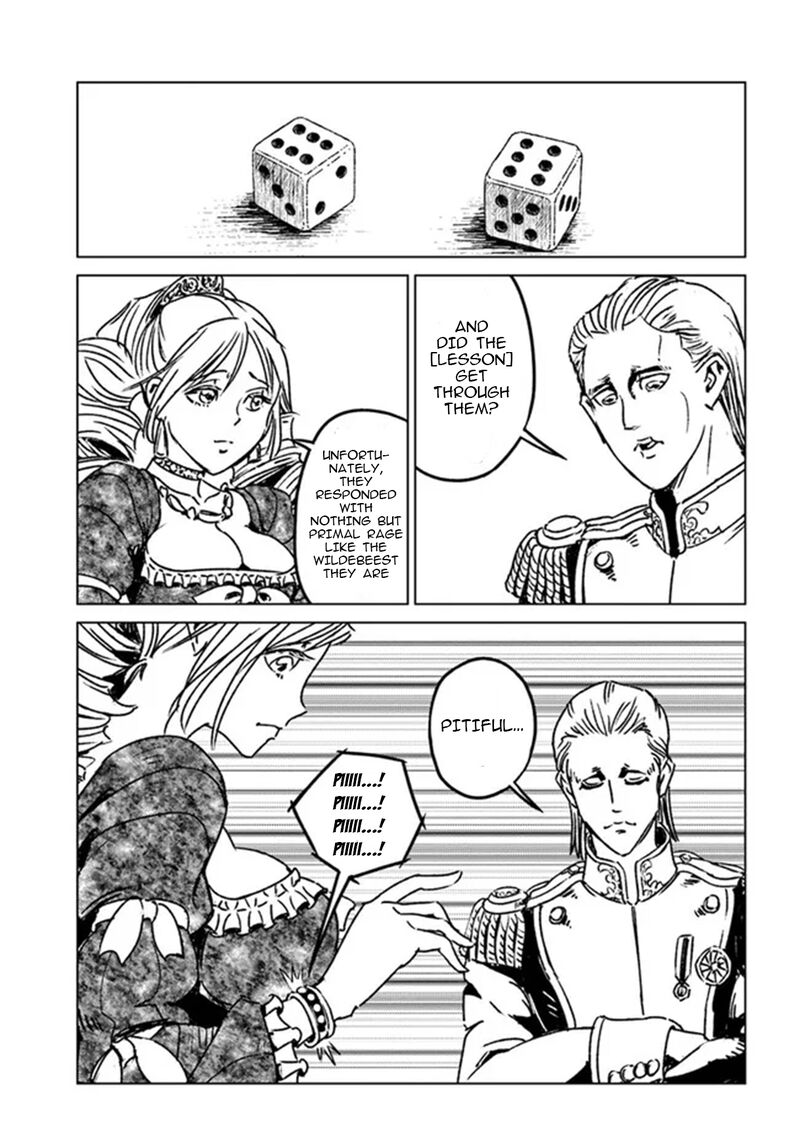 Japan Summons 32 5
