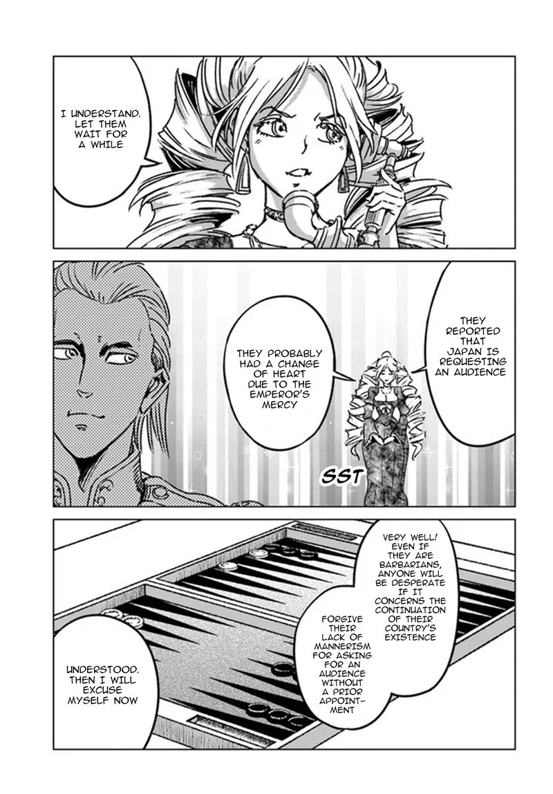 Japan Summons 32 7