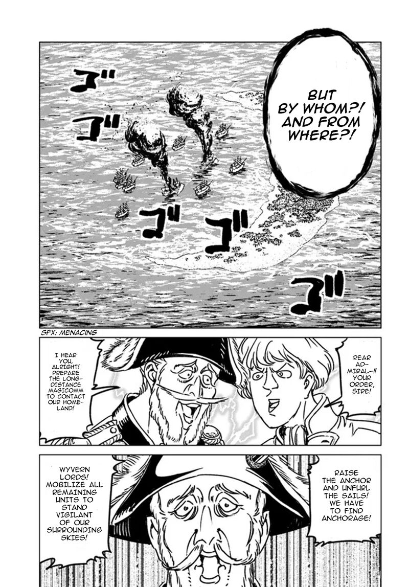 Japan Summons 33 15