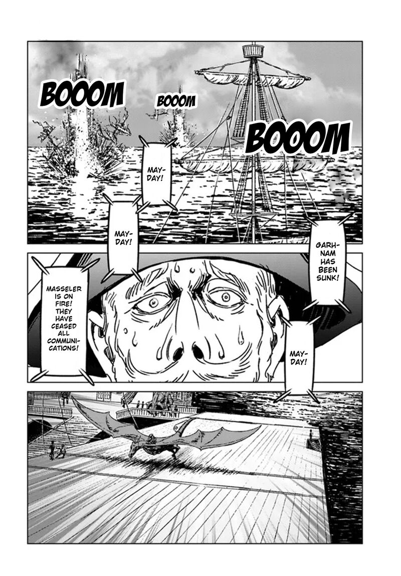 Japan Summons 33 16