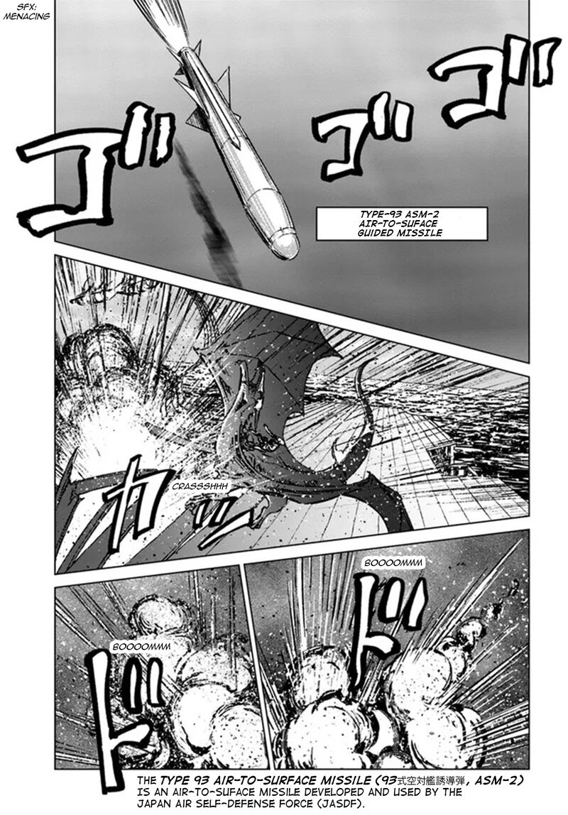 Japan Summons 33 17