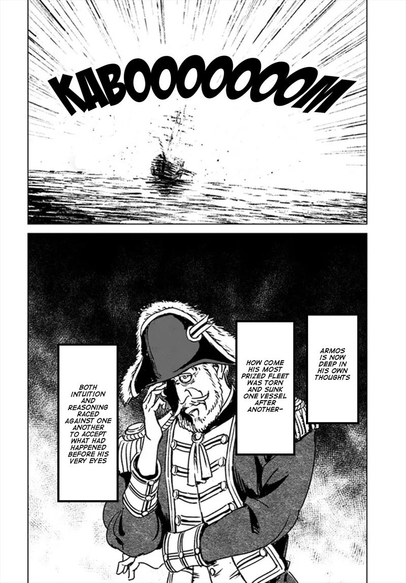 Japan Summons 33 18