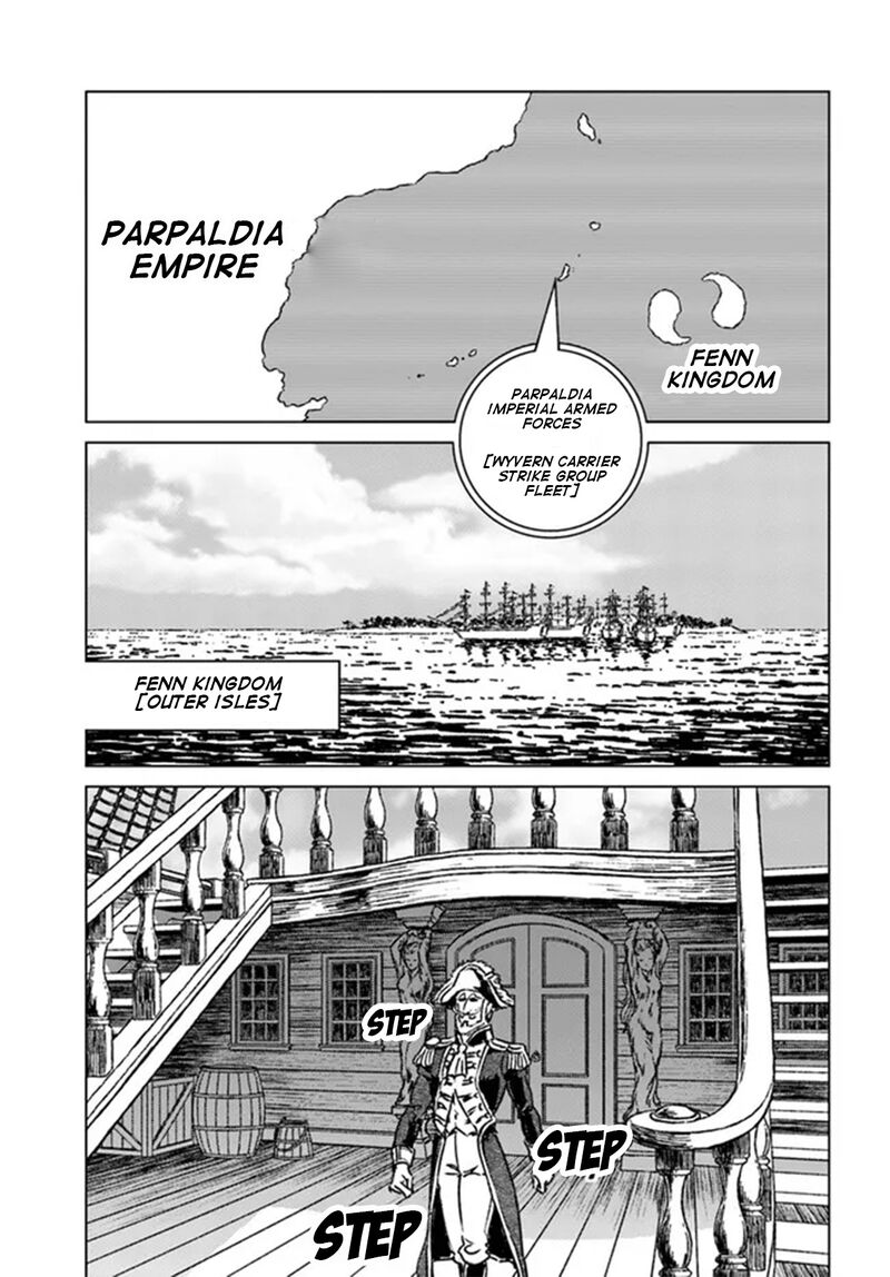 Japan Summons 33 2