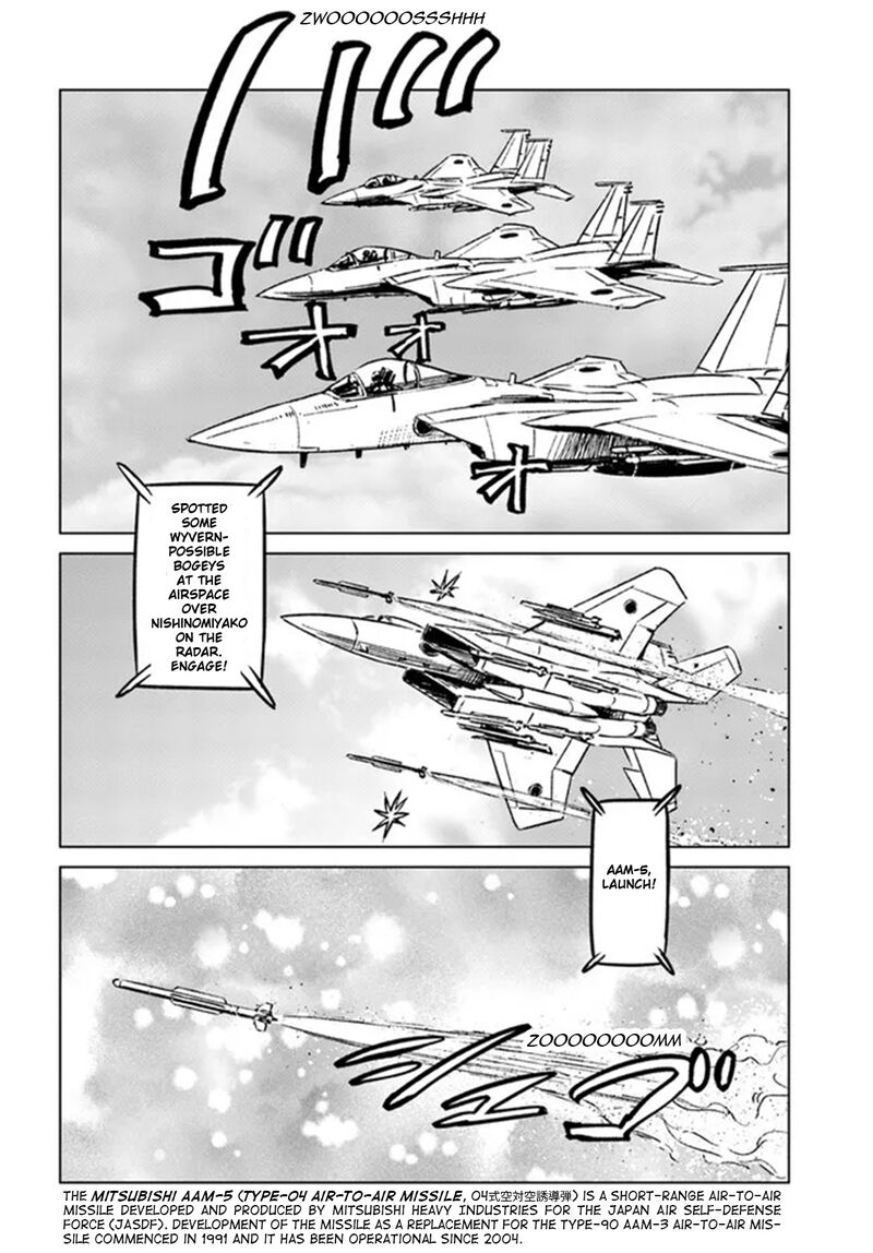 Japan Summons 33 23