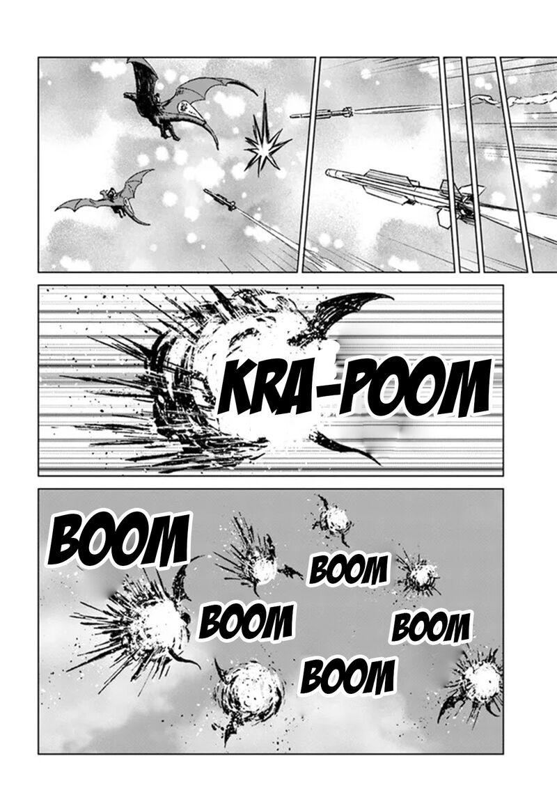Japan Summons 33 25
