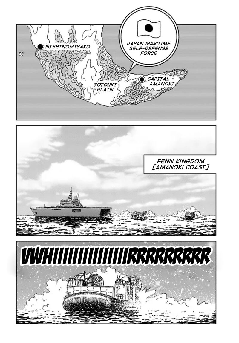 Japan Summons 33 33