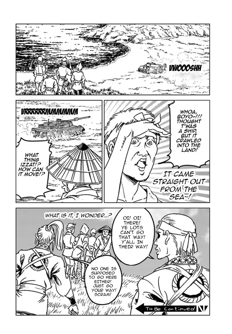 Japan Summons 33 36