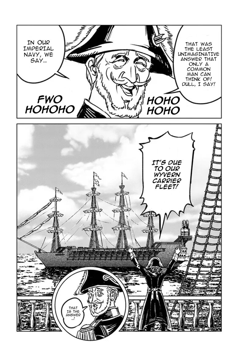 Japan Summons 33 6