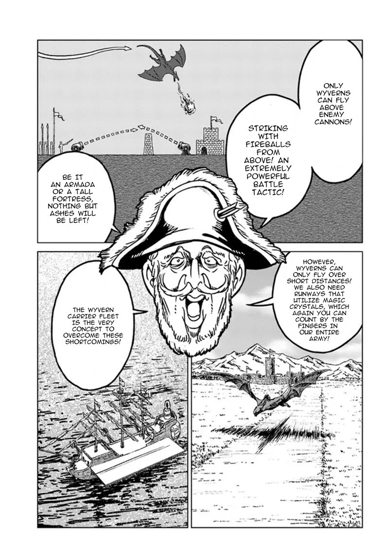 Japan Summons 33 7
