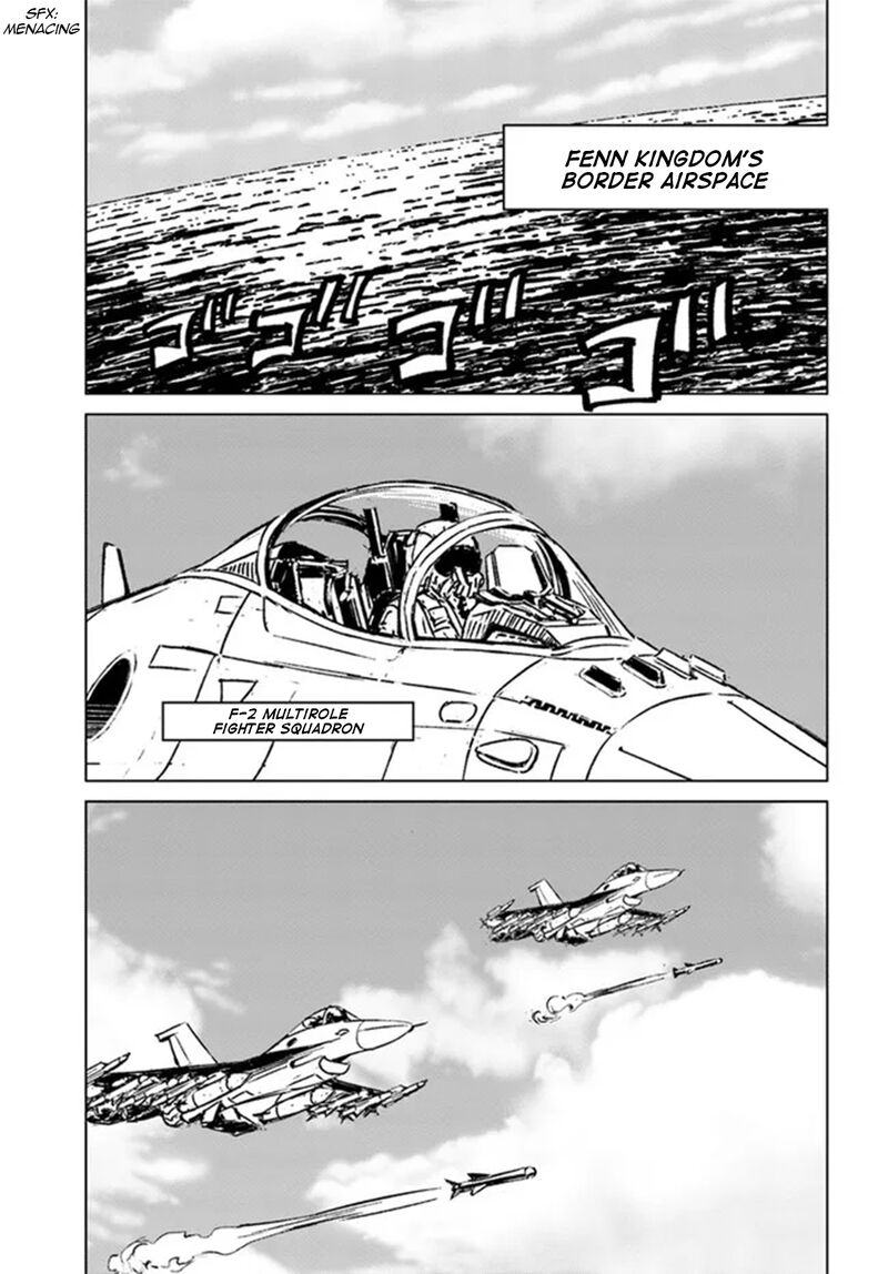 Japan Summons 33 9