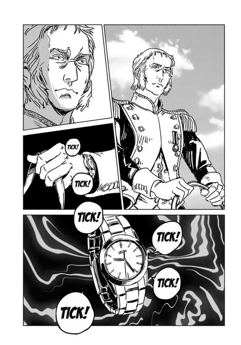 Japan Summons 34 12