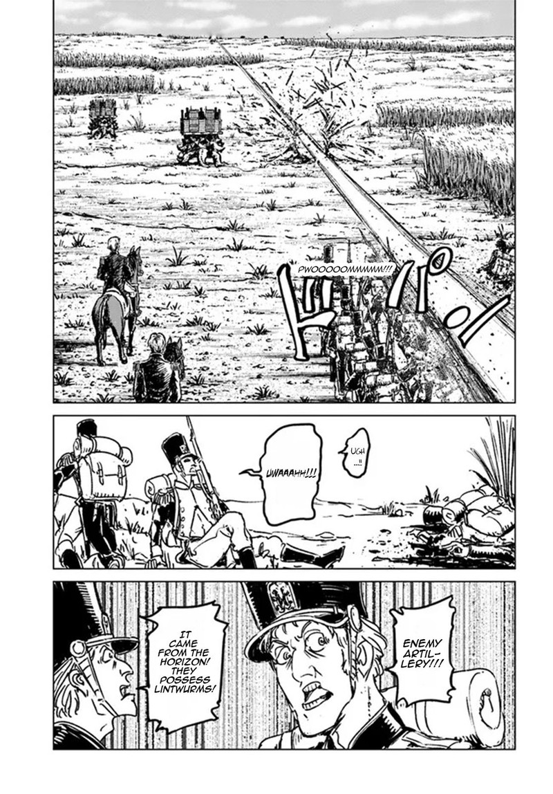 Japan Summons 34 14